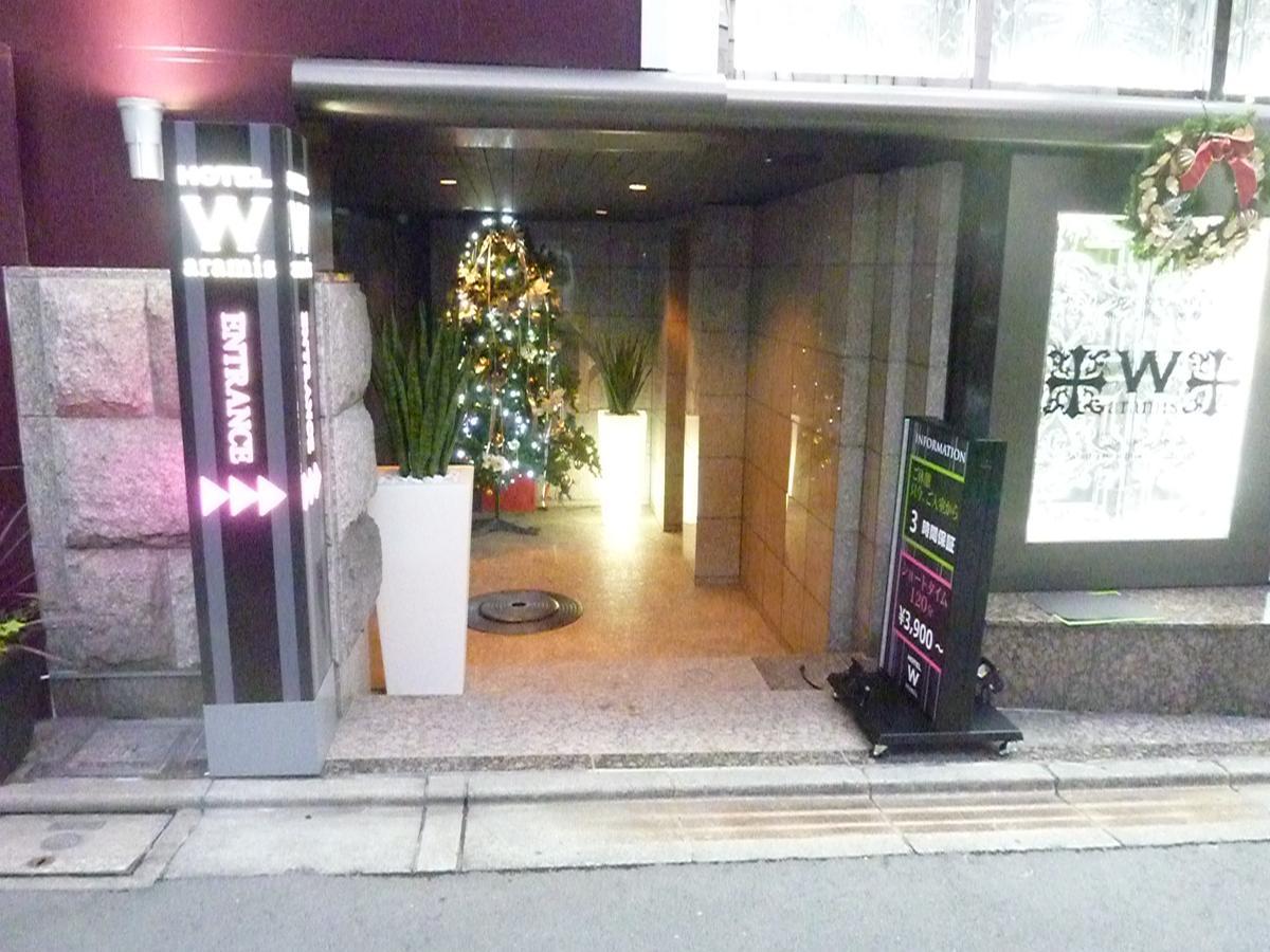 Hotel W-Aramis -W Group Hotels And Resorts- (Adults Only) طوكيو المظهر الخارجي الصورة