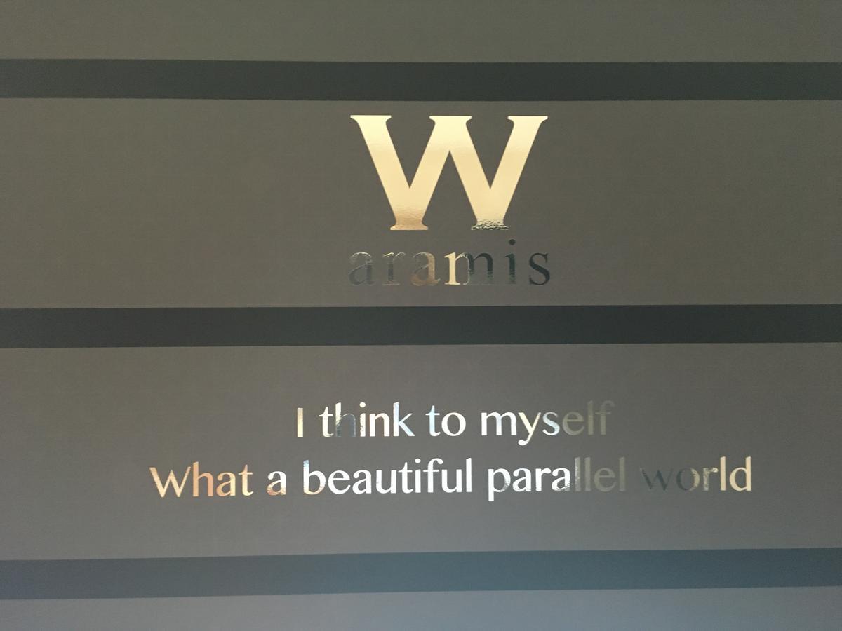 Hotel W-Aramis -W Group Hotels And Resorts- (Adults Only) طوكيو المظهر الخارجي الصورة
